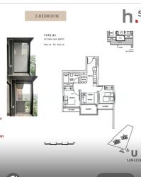 Amo Residence (D20), Apartment #510288411